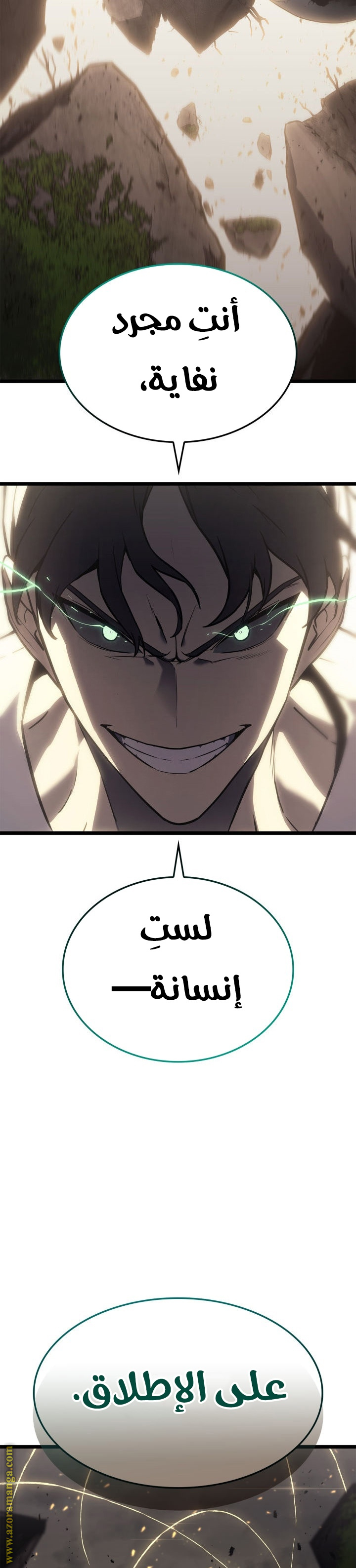 Read Return of the Disaster-Class Hero ar Manga Online