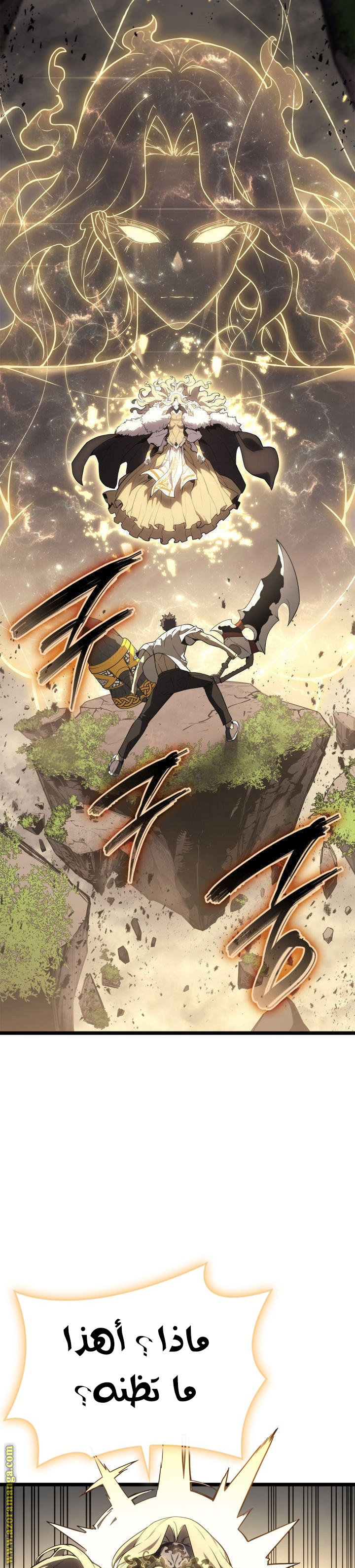 Read Return of the Disaster-Class Hero ar Manga Online