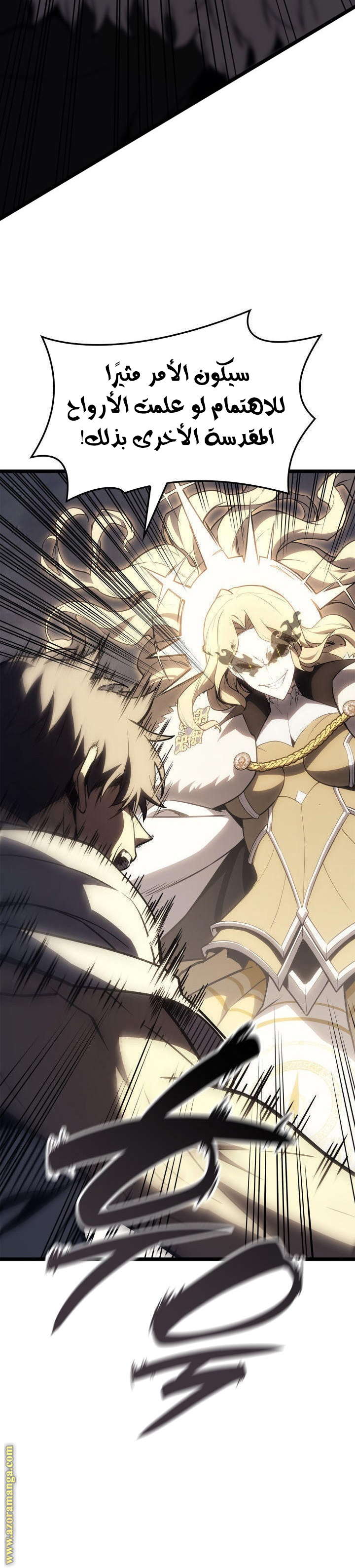 Read Return of the Disaster-Class Hero ar Manga Online