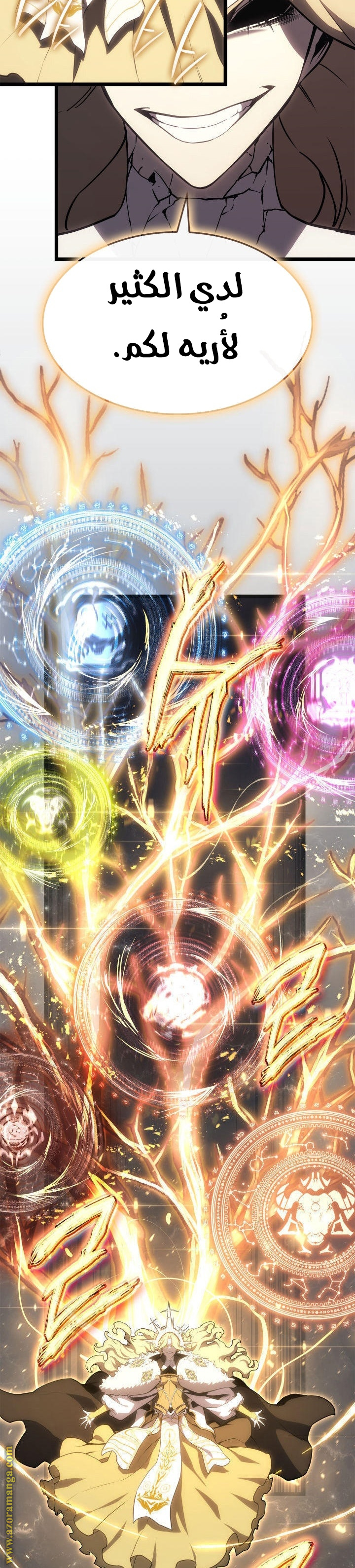 Read Return of the Disaster-Class Hero ar Manga Online