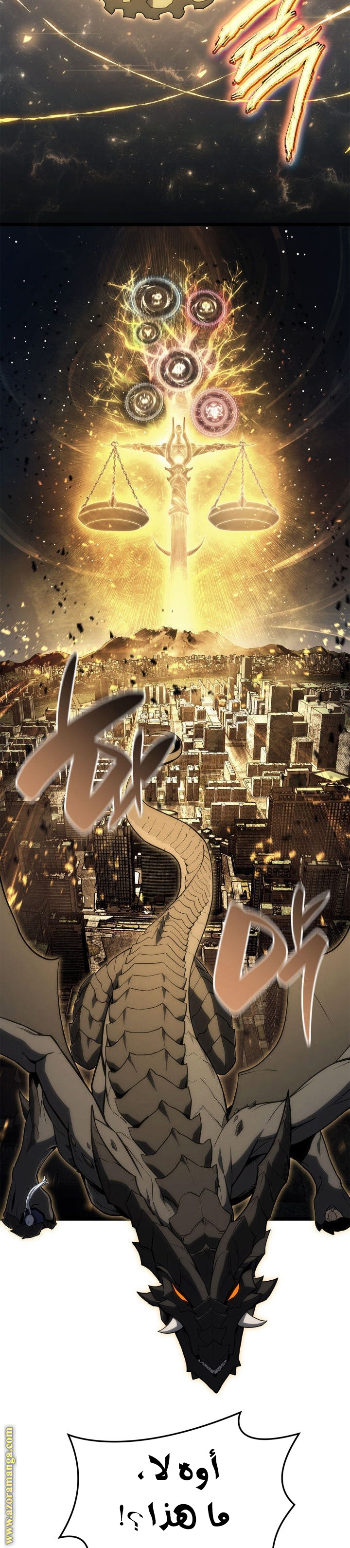 Read Return of the Disaster-Class Hero ar Manga Online