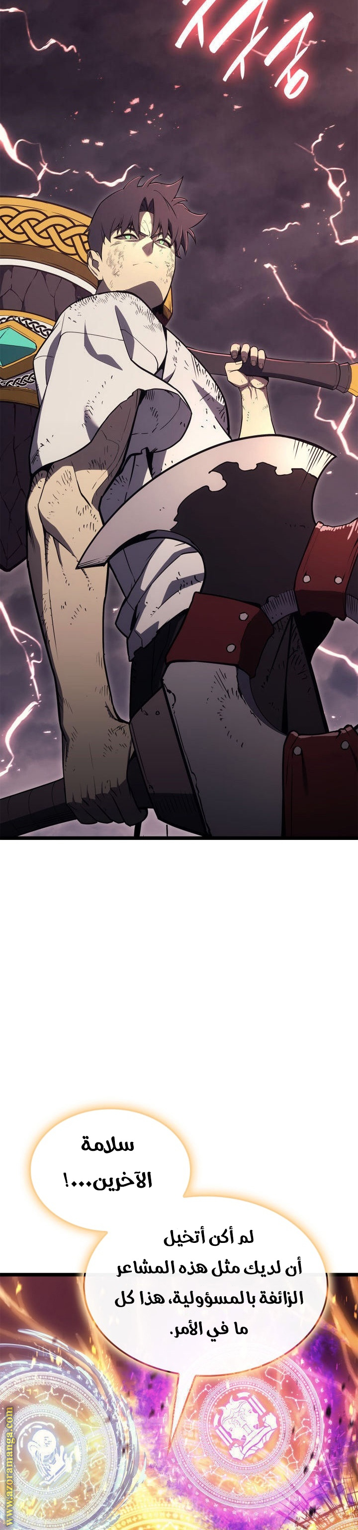 Read Return of the Disaster-Class Hero ar Manga Online