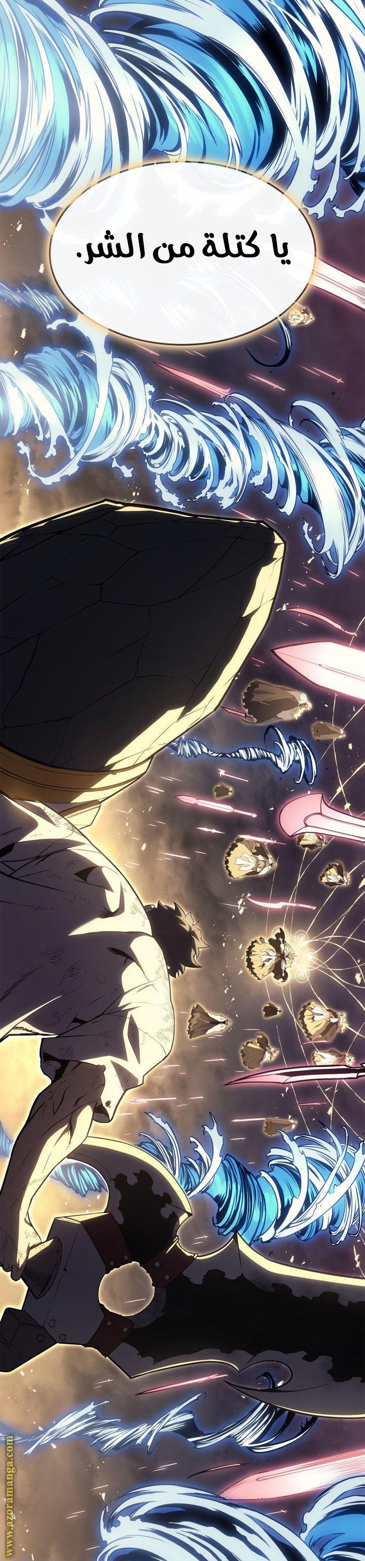 Read Return of the Disaster-Class Hero ar Manga Online