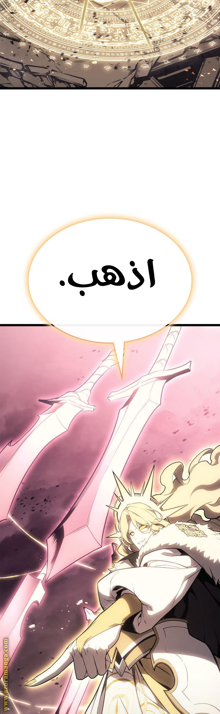 Read Return of the Disaster-Class Hero ar Manga Online