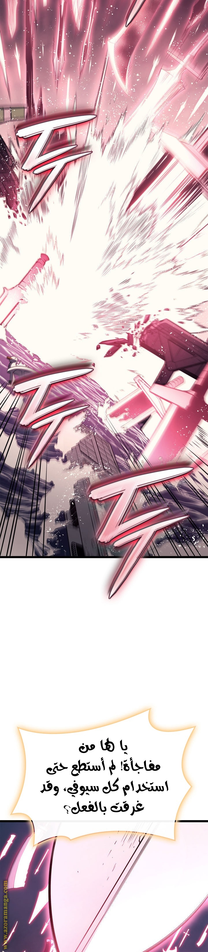 Read Return of the Disaster-Class Hero ar Manga Online