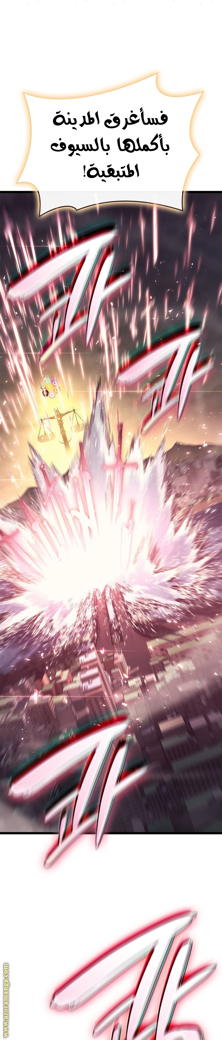 Read Return of the Disaster-Class Hero ar Manga Online