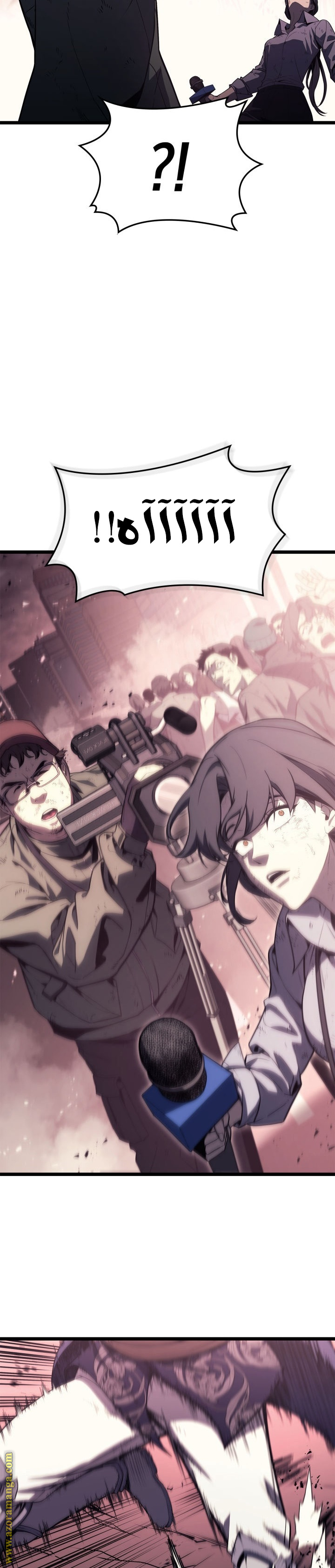 Read Return of the Disaster-Class Hero ar Manga Online