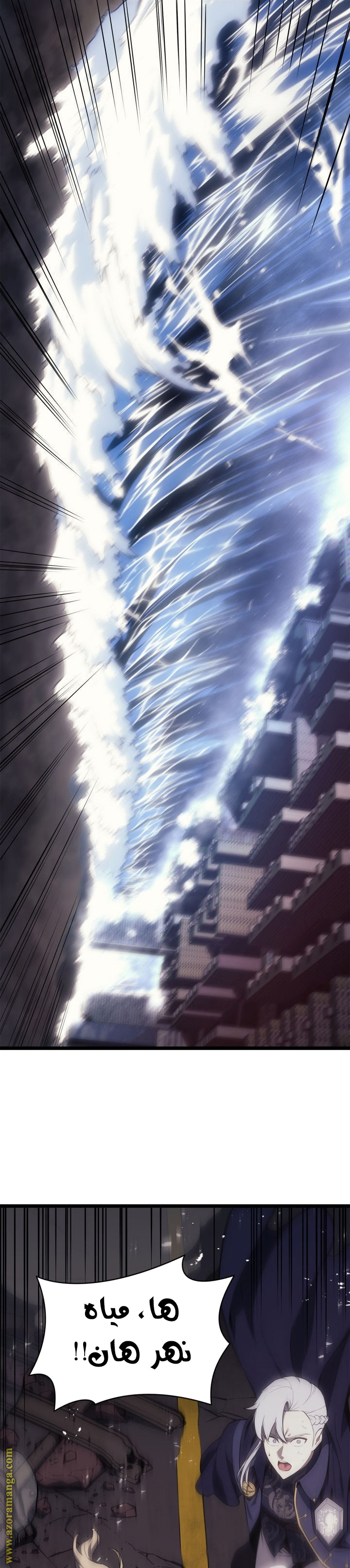 Read Return of the Disaster-Class Hero ar Manga Online