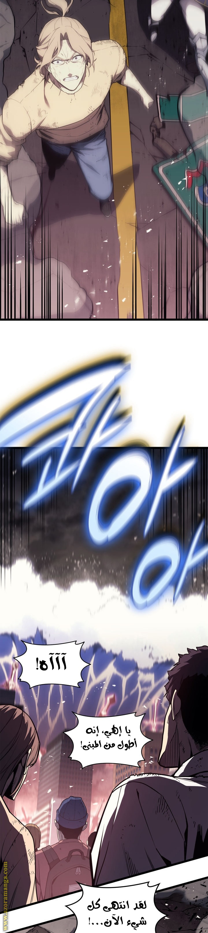 Read Return of the Disaster-Class Hero ar Manga Online