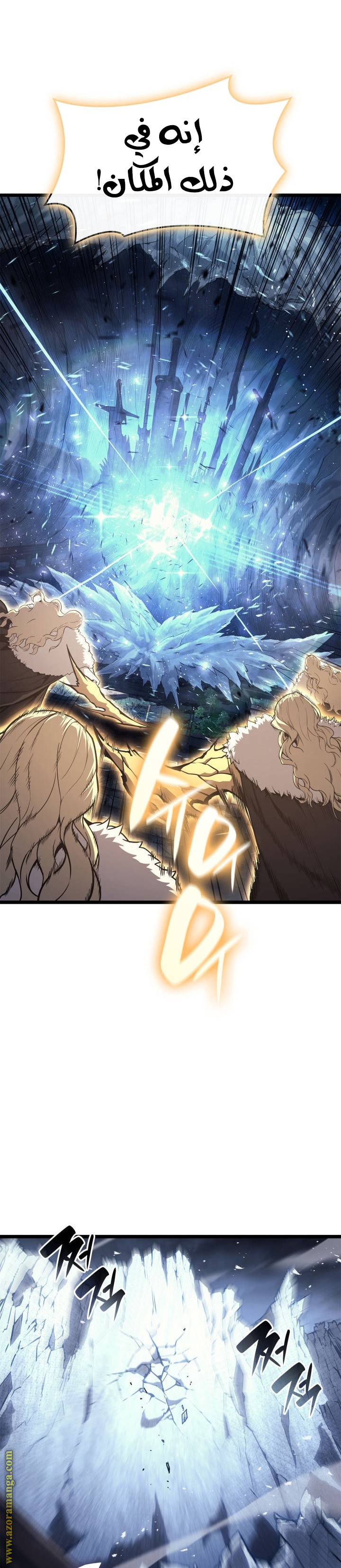 Read Return of the Disaster-Class Hero ar Manga Online