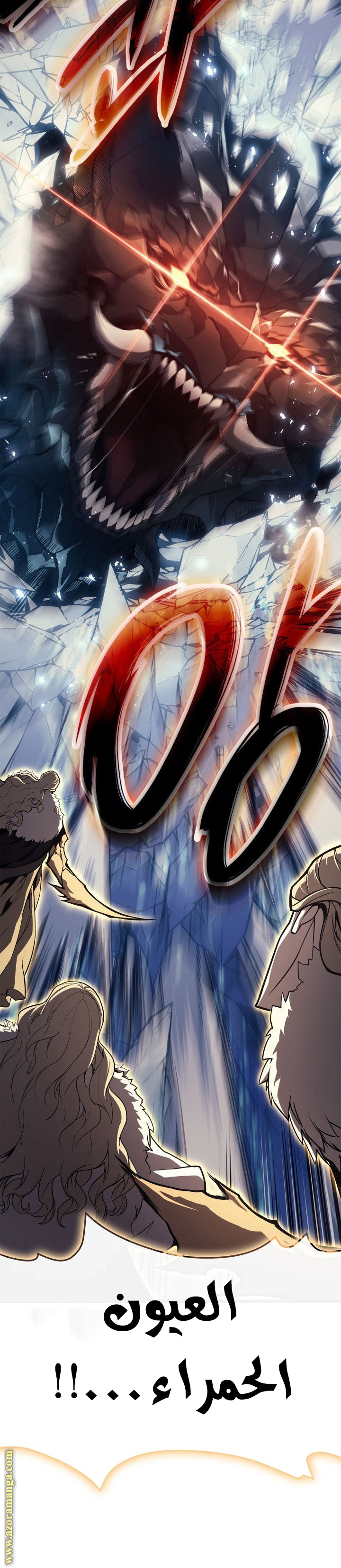 Read Return of the Disaster-Class Hero ar Manga Online