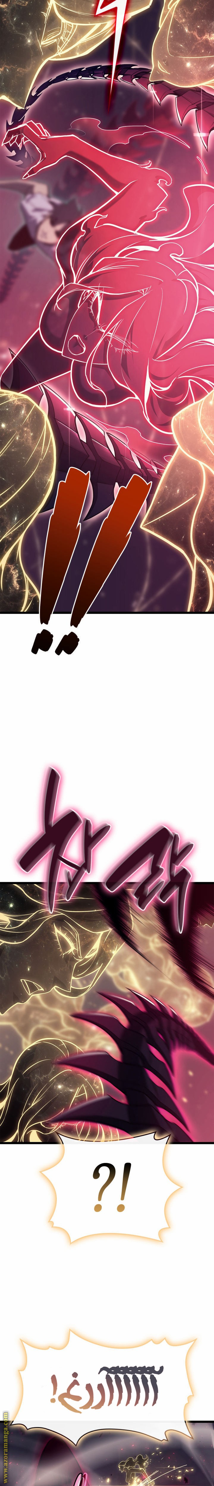 Read Return of the Disaster-Class Hero ar Manga Online