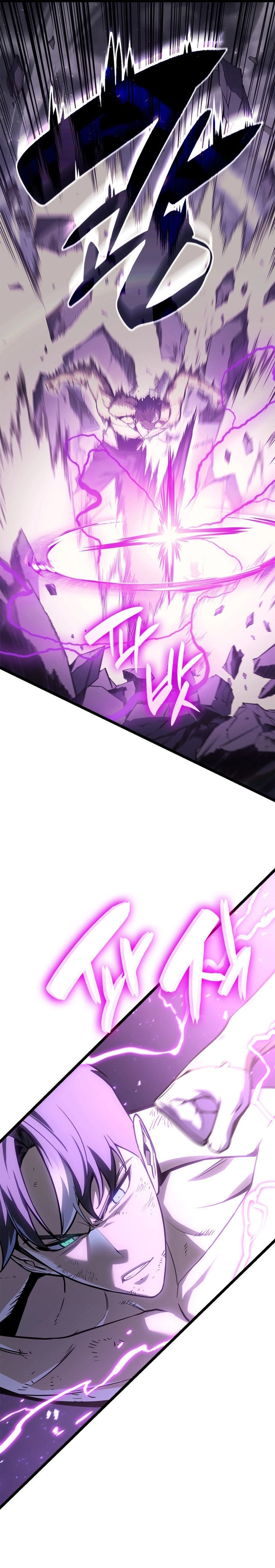 Read Return of the Disaster-Class Hero ar Manga Online