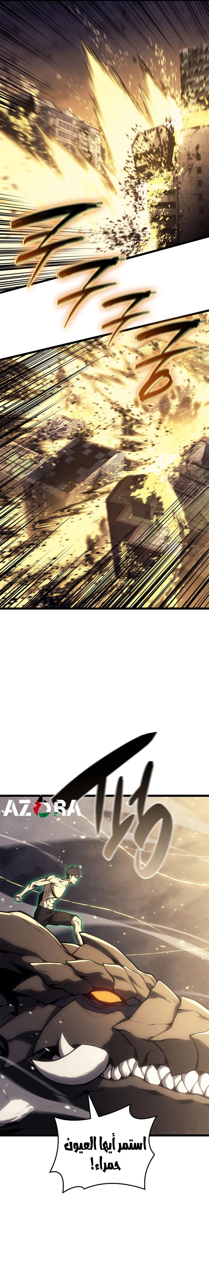 Read Return of the Disaster-Class Hero ar Manga Online