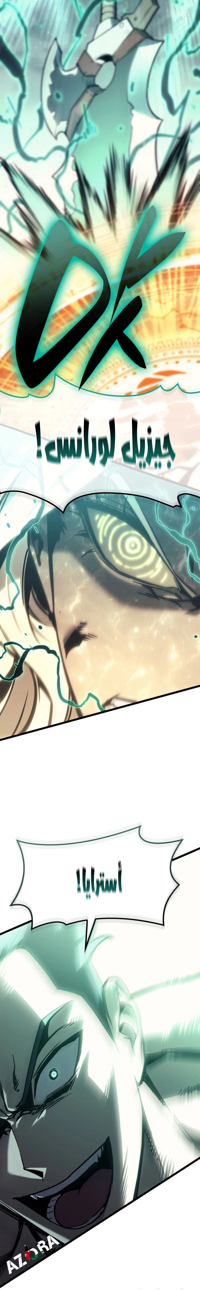 Read Return of the Disaster-Class Hero ar Manga Online