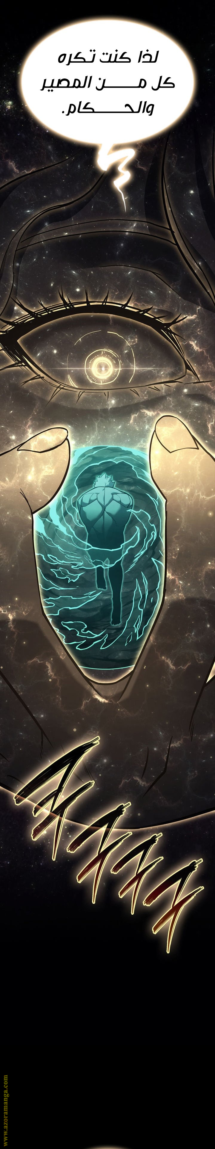 Read Return of the Disaster-Class Hero ar Manga Online