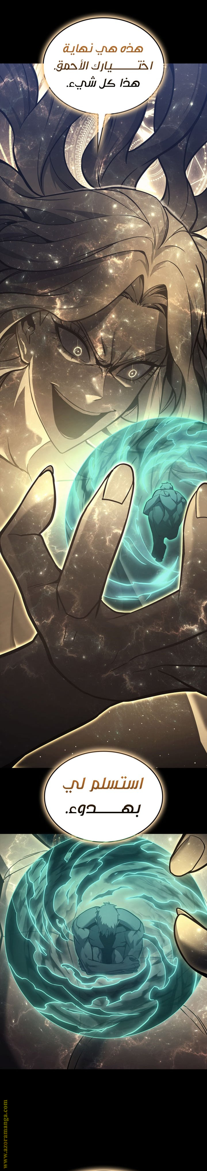 Read Return of the Disaster-Class Hero ar Manga Online