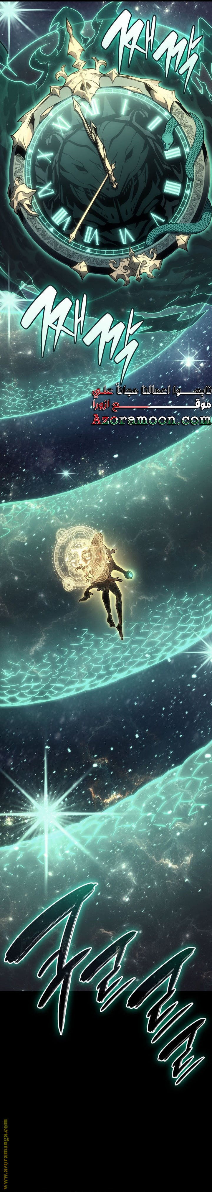 Read Return of the Disaster-Class Hero ar Manga Online