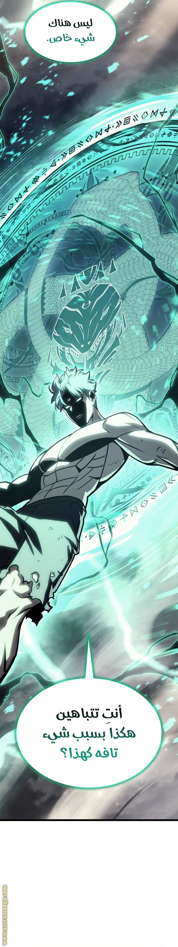 Read Return of the Disaster-Class Hero ar Manga Online