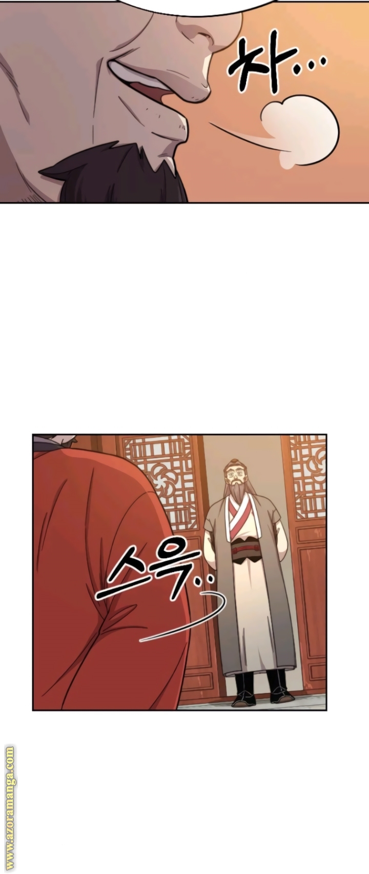 Read Return of the Mount Hua Sect ar Manga Online