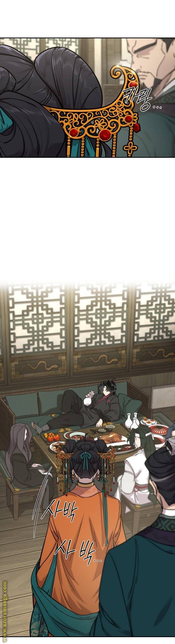 Read Return of the Mount Hua Sect ar Manga Online