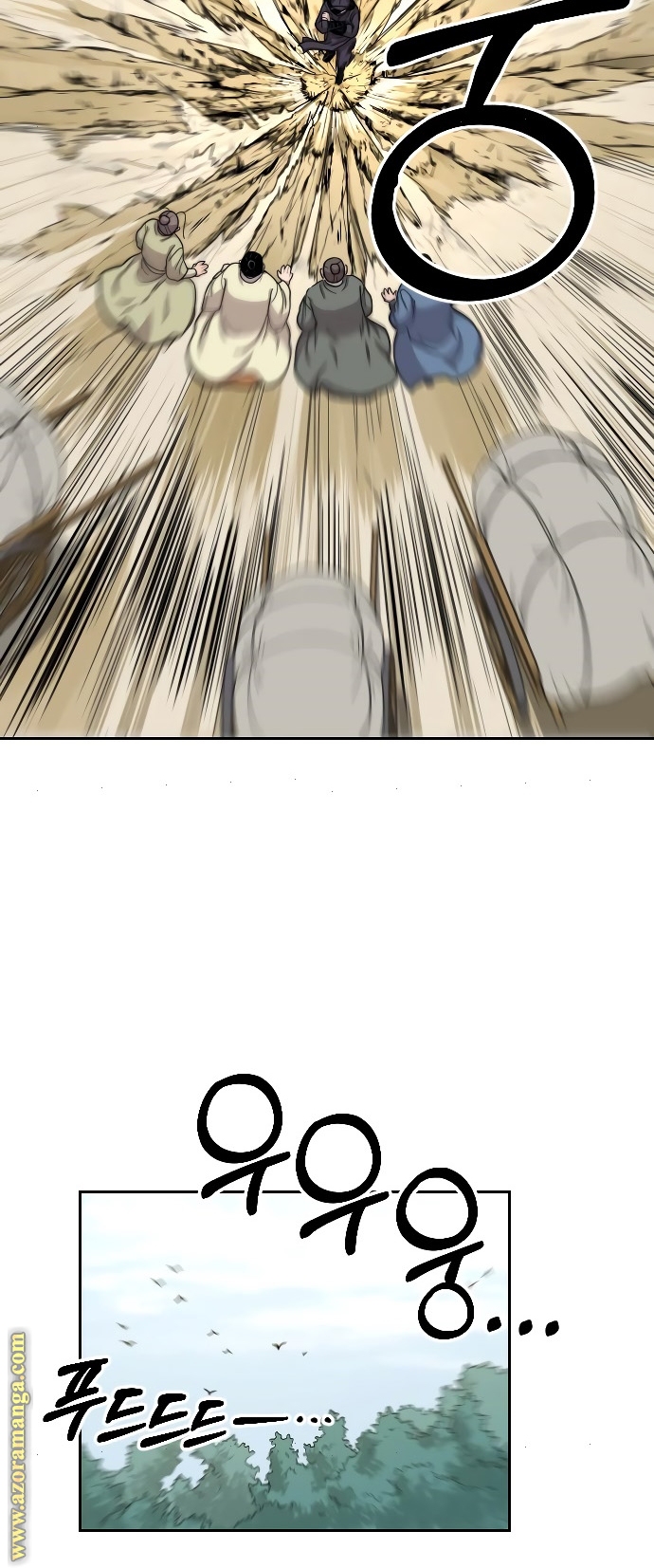 Read Return of the Mount Hua Sect ar Manga Online