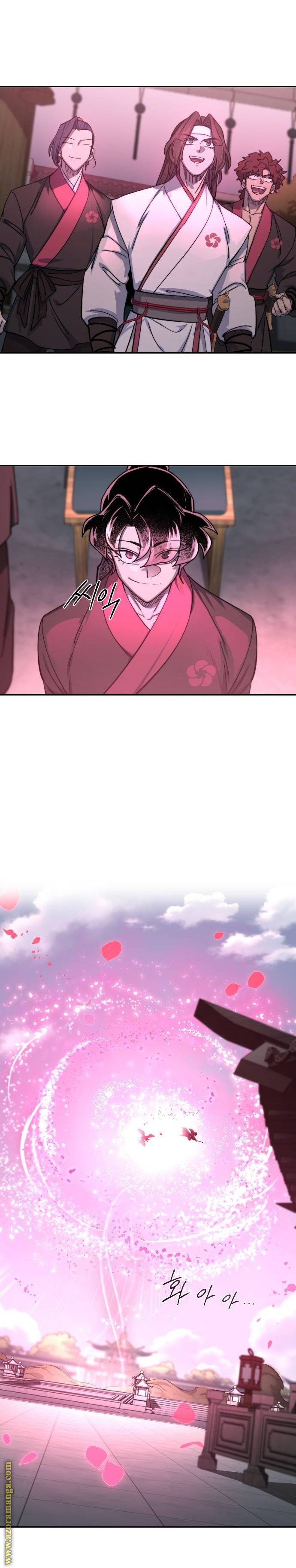 Read Return of the Mount Hua Sect ar Manga Online