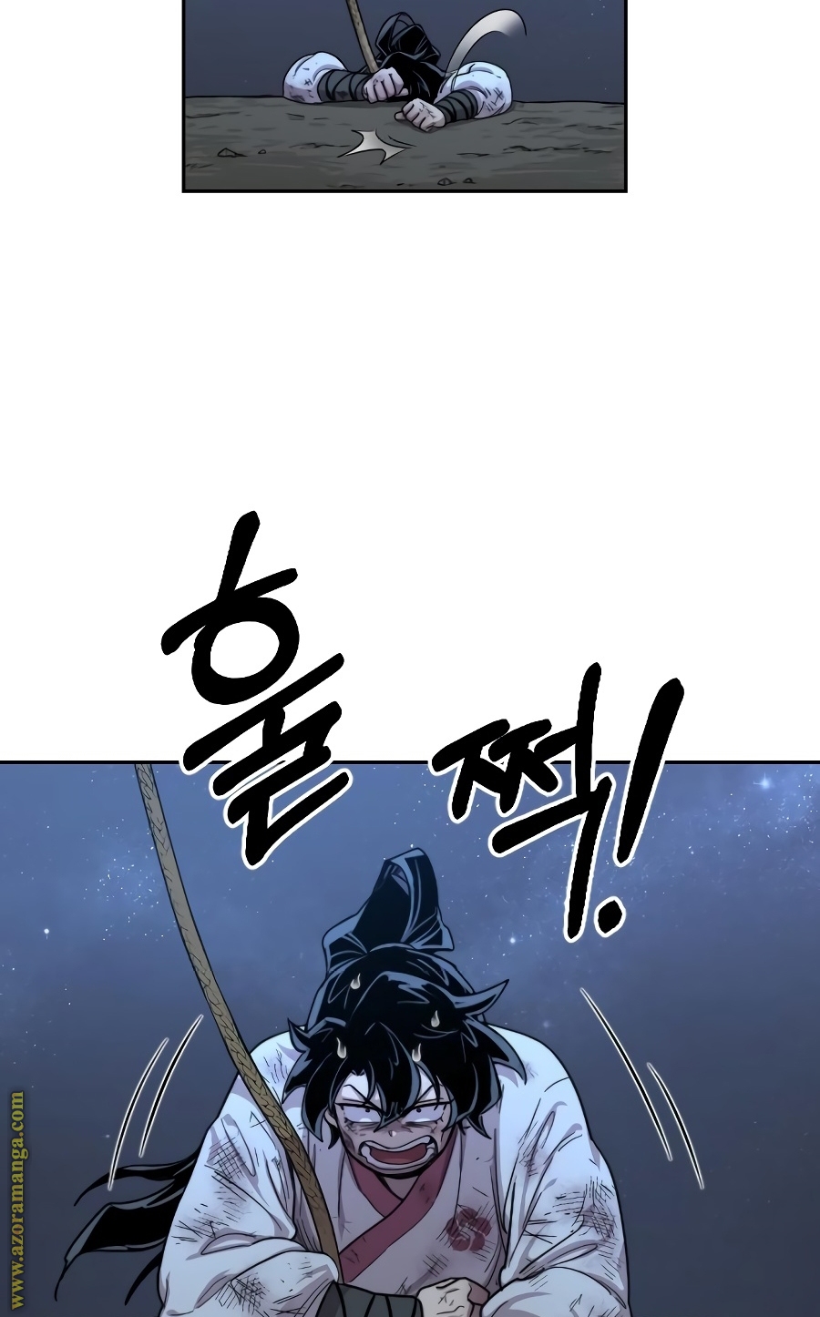 Read Return of the Mount Hua Sect ar Manga Online