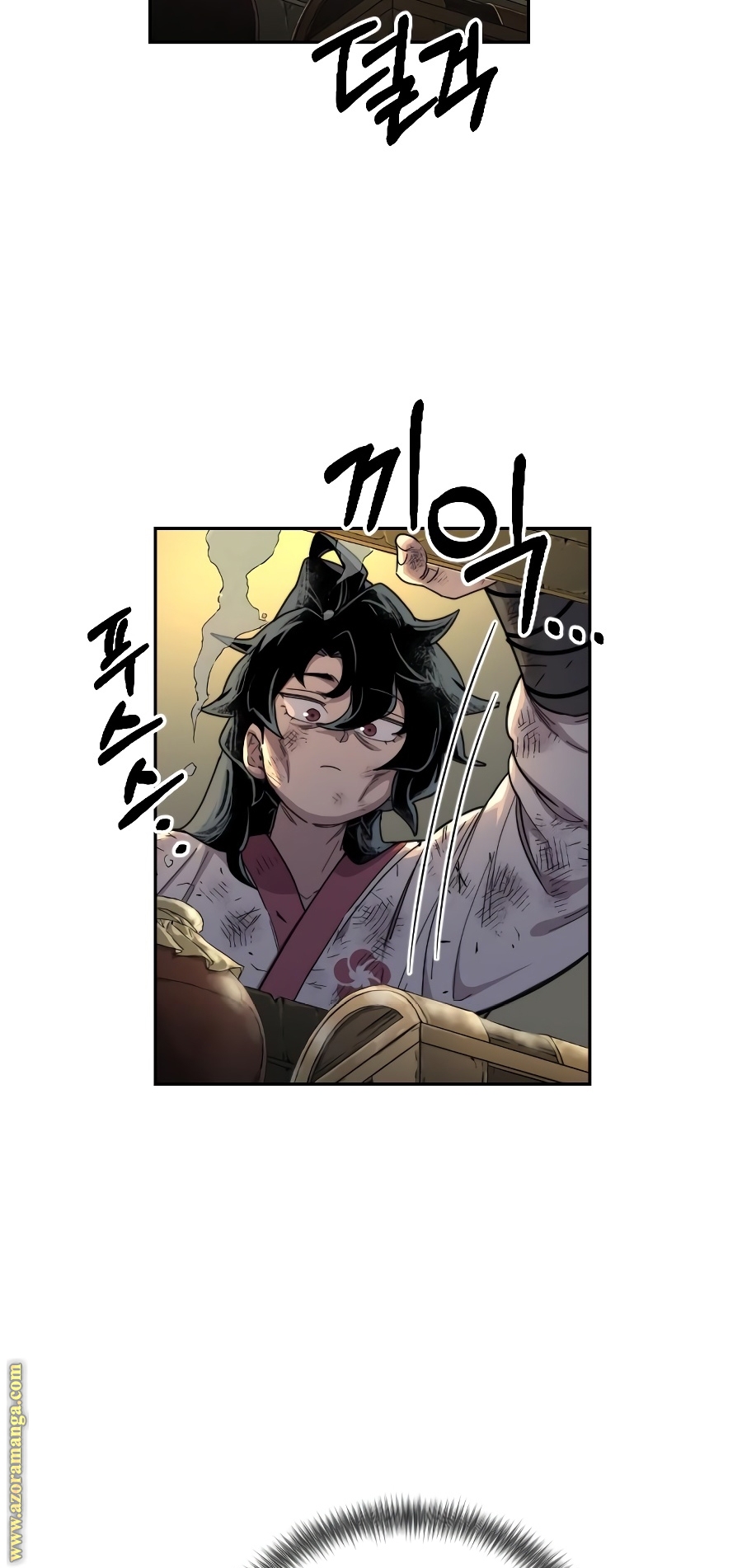 Read Return of the Mount Hua Sect ar Manga Online