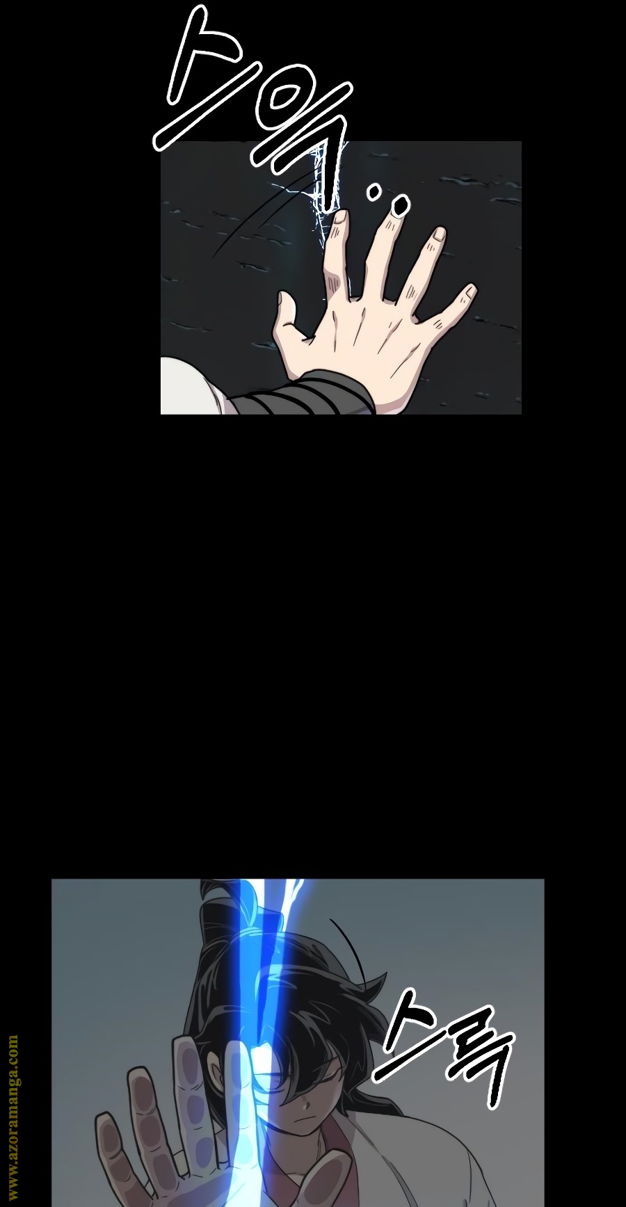 Read Return of the Mount Hua Sect ar Manga Online