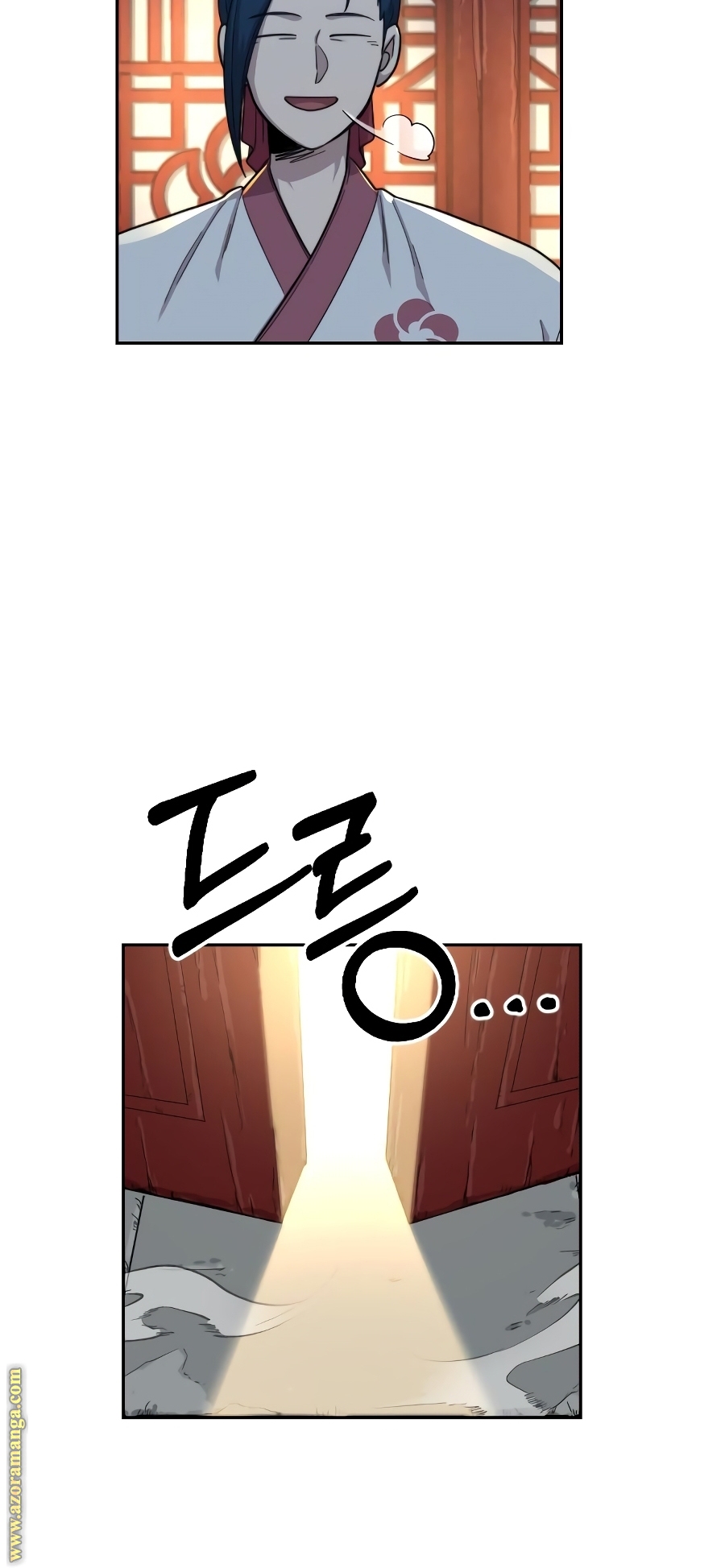 Read Return of the Mount Hua Sect ar Manga Online