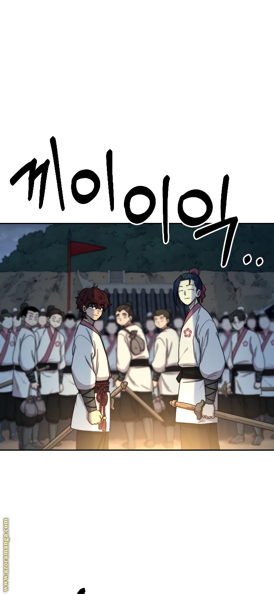 Read Return of the Mount Hua Sect ar Manga Online