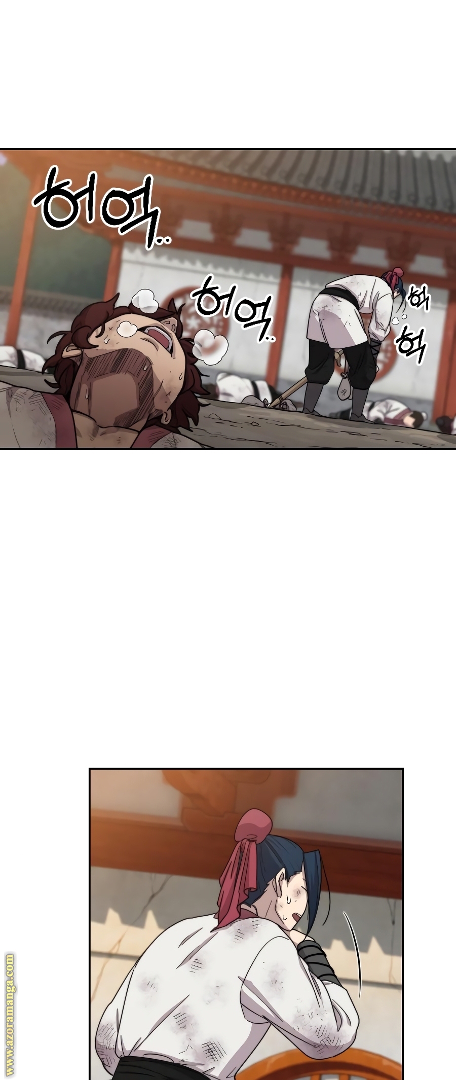 Read Return of the Mount Hua Sect ar Manga Online