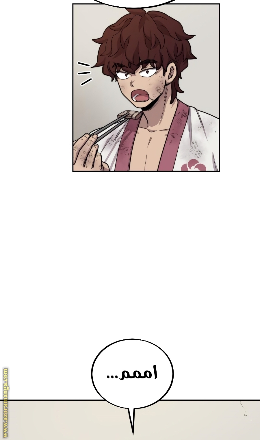 Read Return of the Mount Hua Sect ar Manga Online