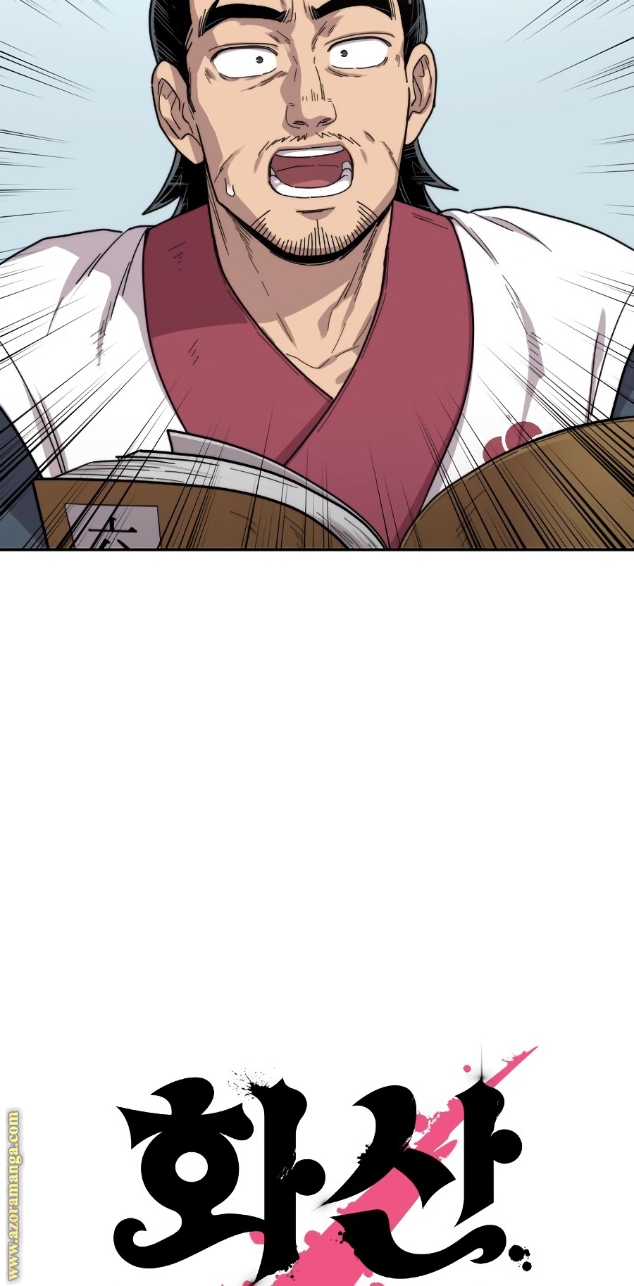 Read Return of the Mount Hua Sect ar Manga Online