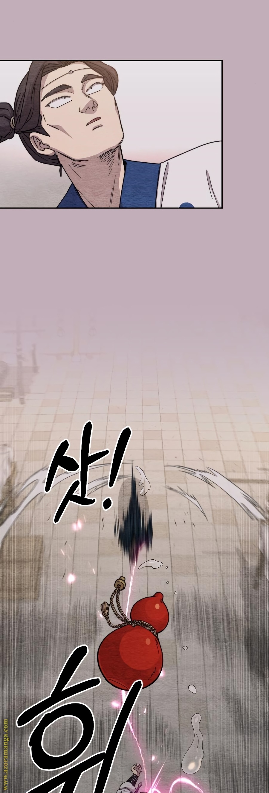 Read Return of the Mount Hua Sect ar Manga Online