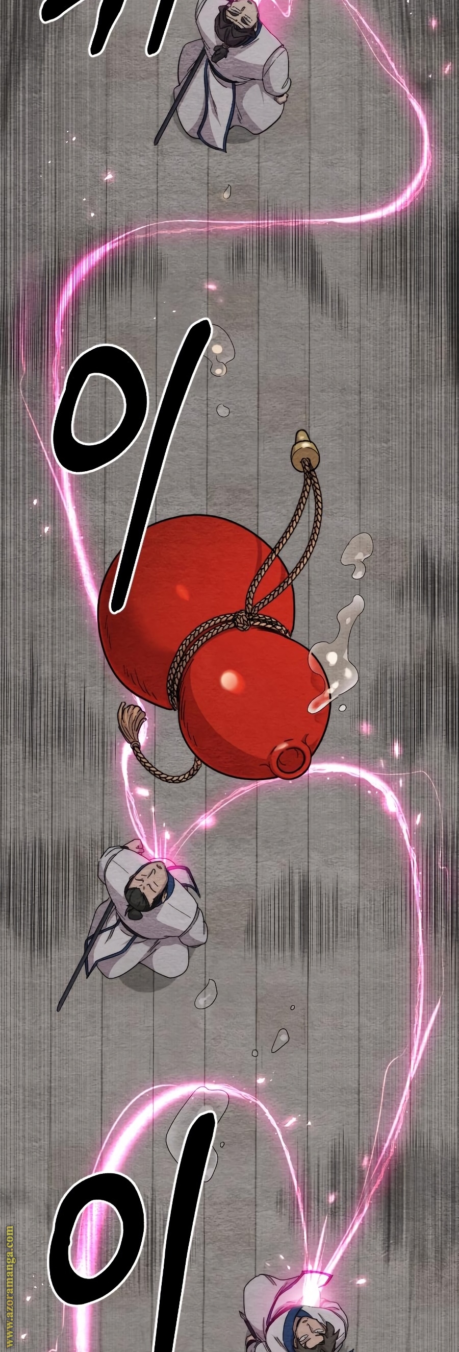 Read Return of the Mount Hua Sect ar Manga Online