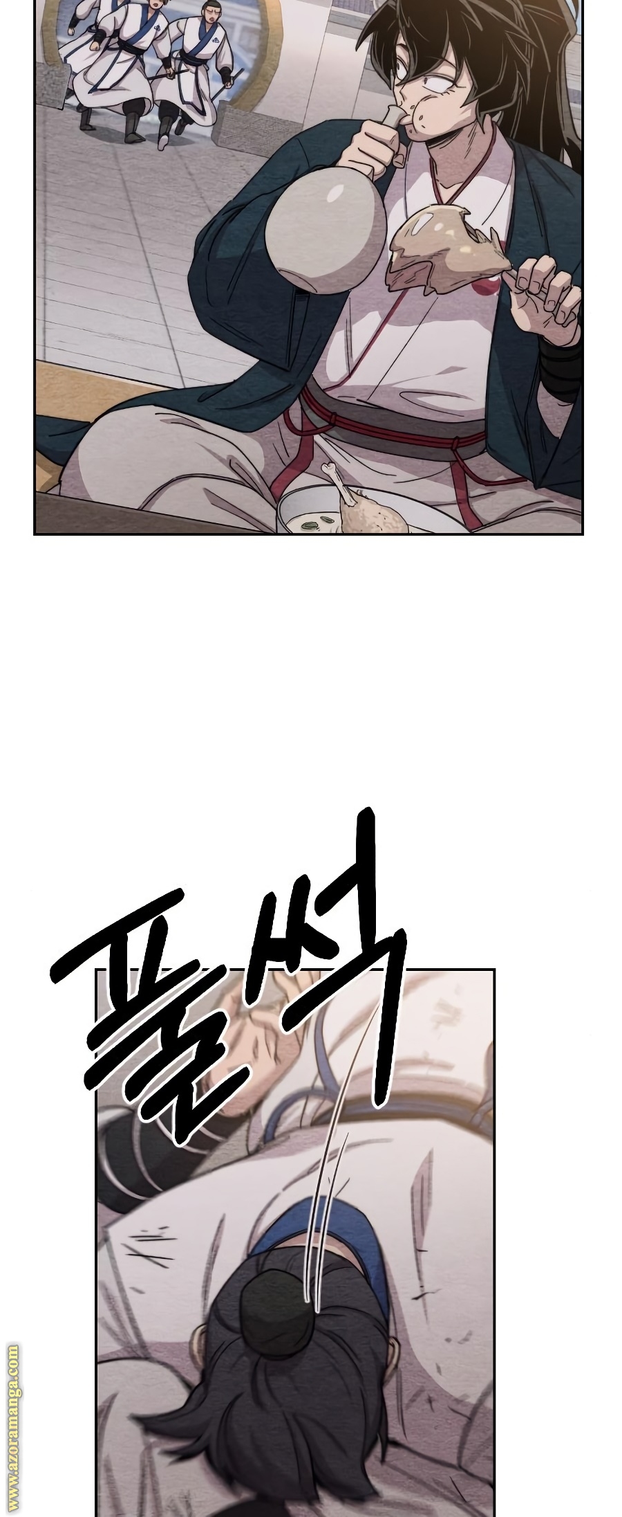 Read Return of the Mount Hua Sect ar Manga Online