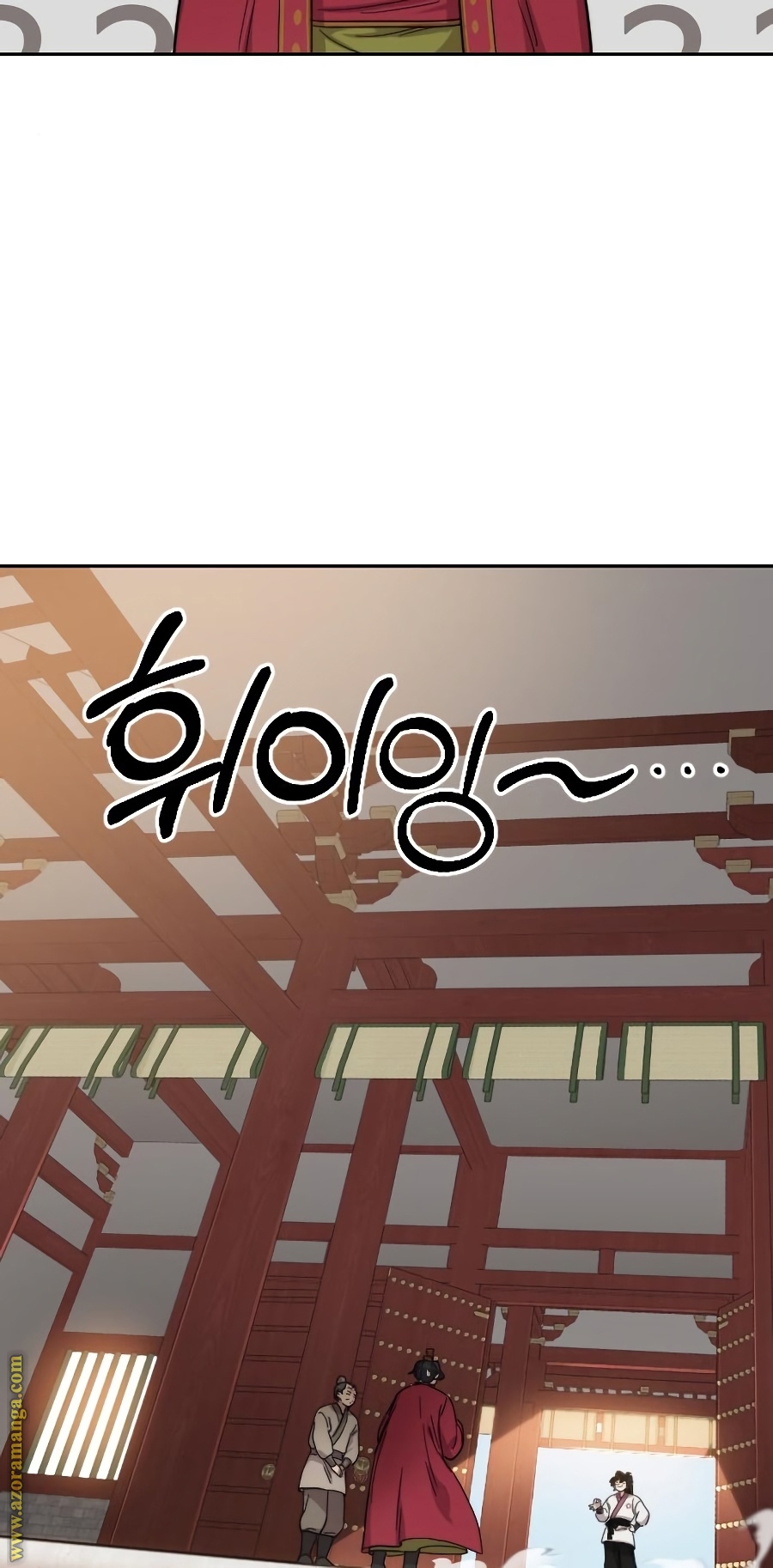 Read Return of the Mount Hua Sect ar Manga Online