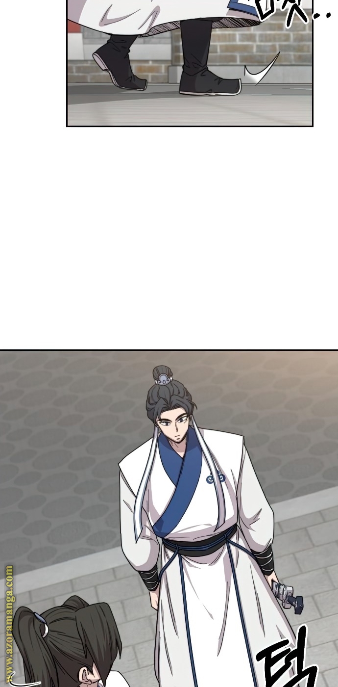 Read Return of the Mount Hua Sect ar Manga Online