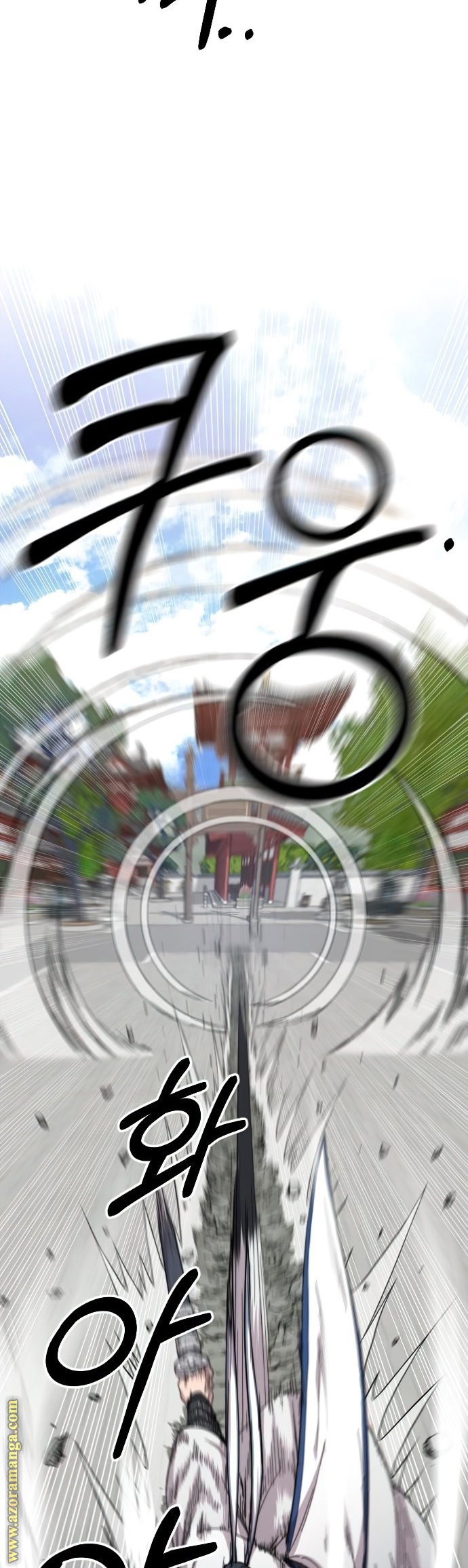 Read Return of the Mount Hua Sect ar Manga Online