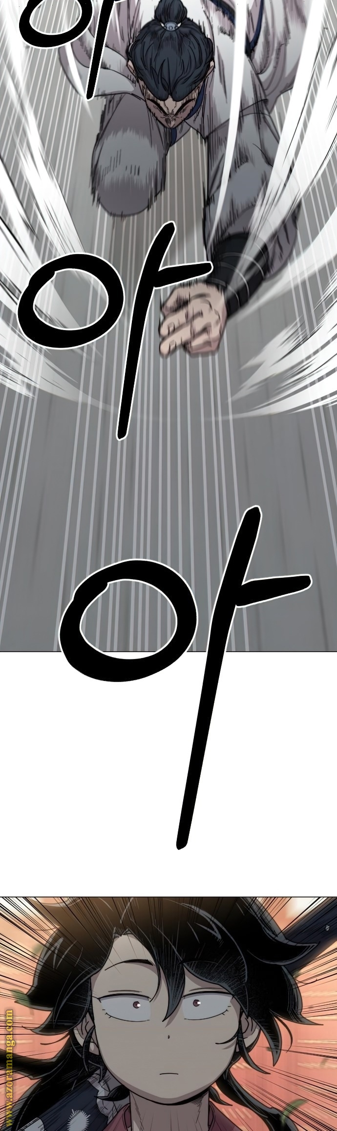 Read Return of the Mount Hua Sect ar Manga Online