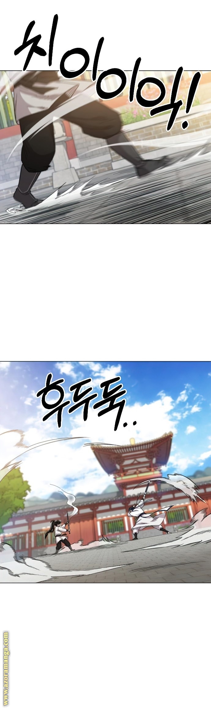 Read Return of the Mount Hua Sect ar Manga Online