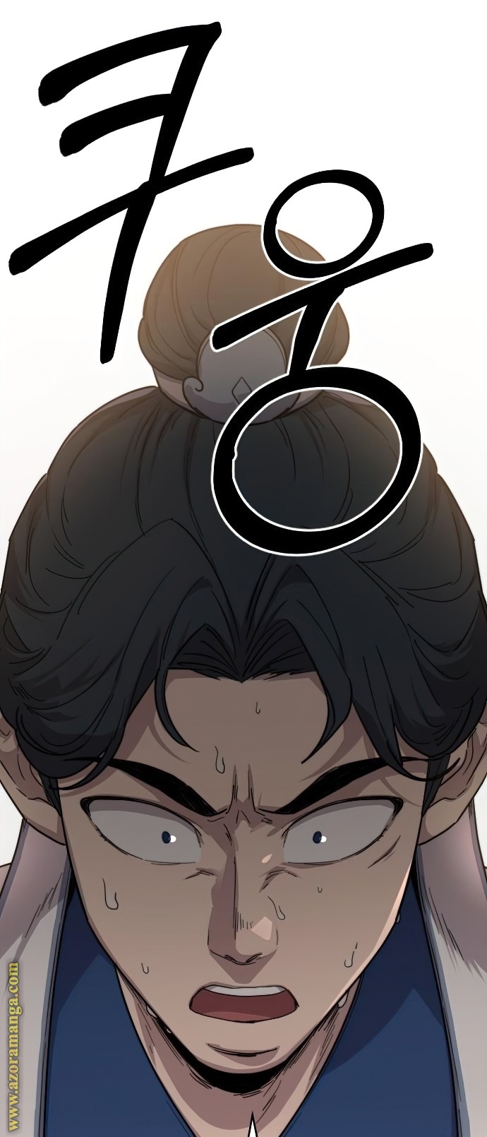 Read Return of the Mount Hua Sect ar Manga Online