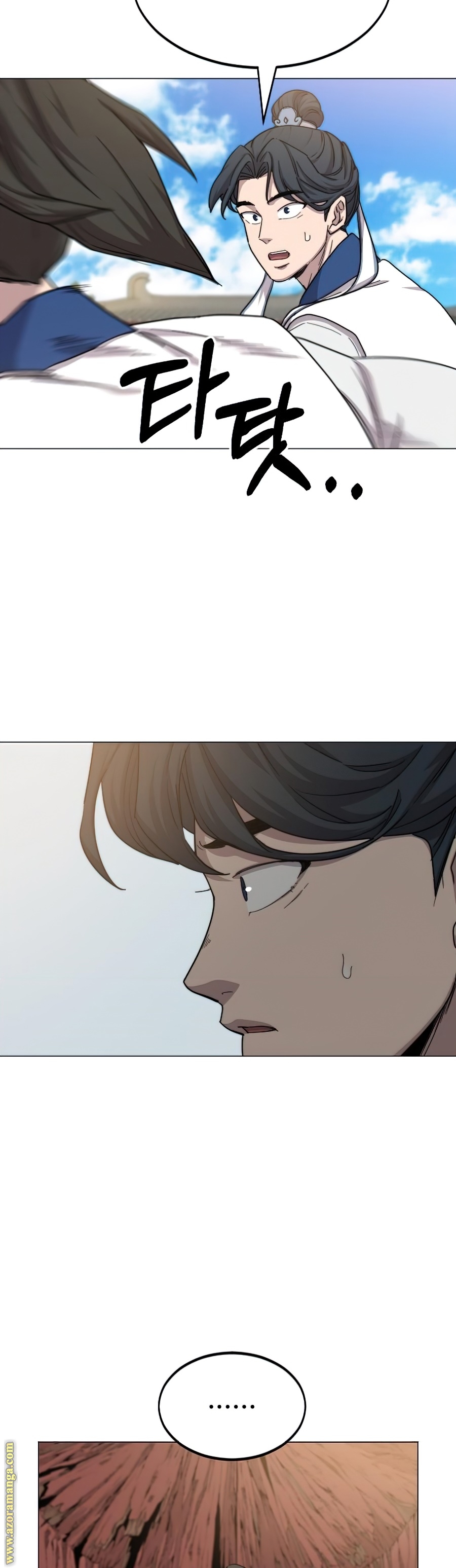 Read Return of the Mount Hua Sect ar Manga Online