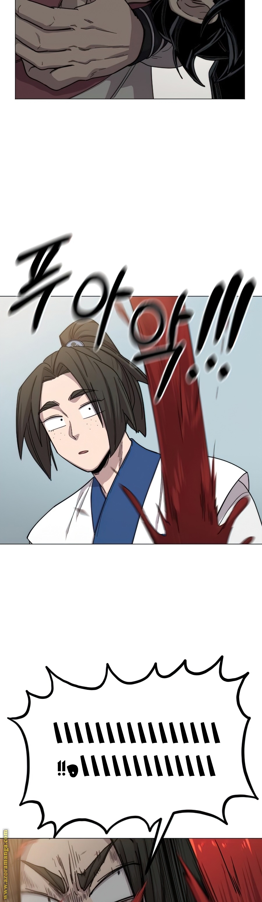 Read Return of the Mount Hua Sect ar Manga Online