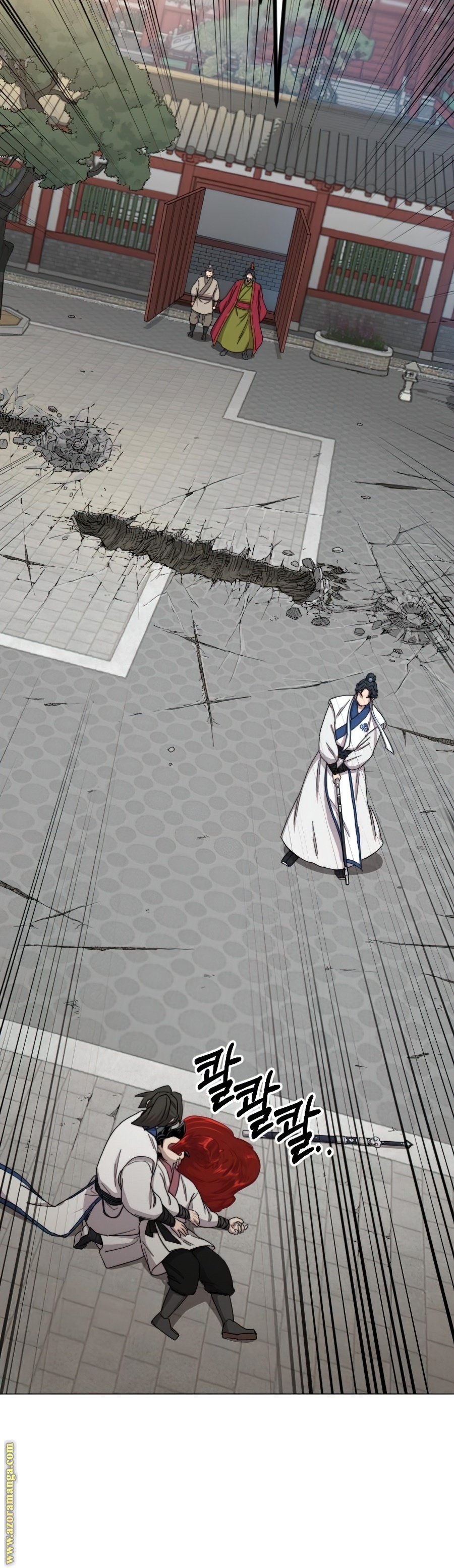 Read Return of the Mount Hua Sect ar Manga Online