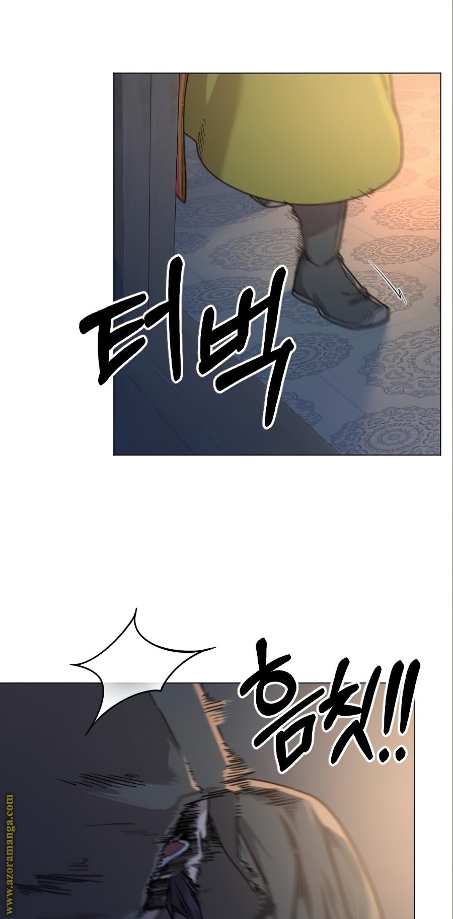 Read Return of the Mount Hua Sect ar Manga Online