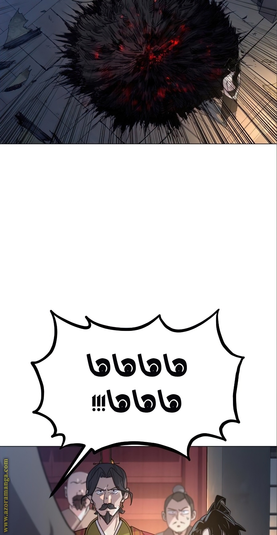 Read Return of the Mount Hua Sect ar Manga Online