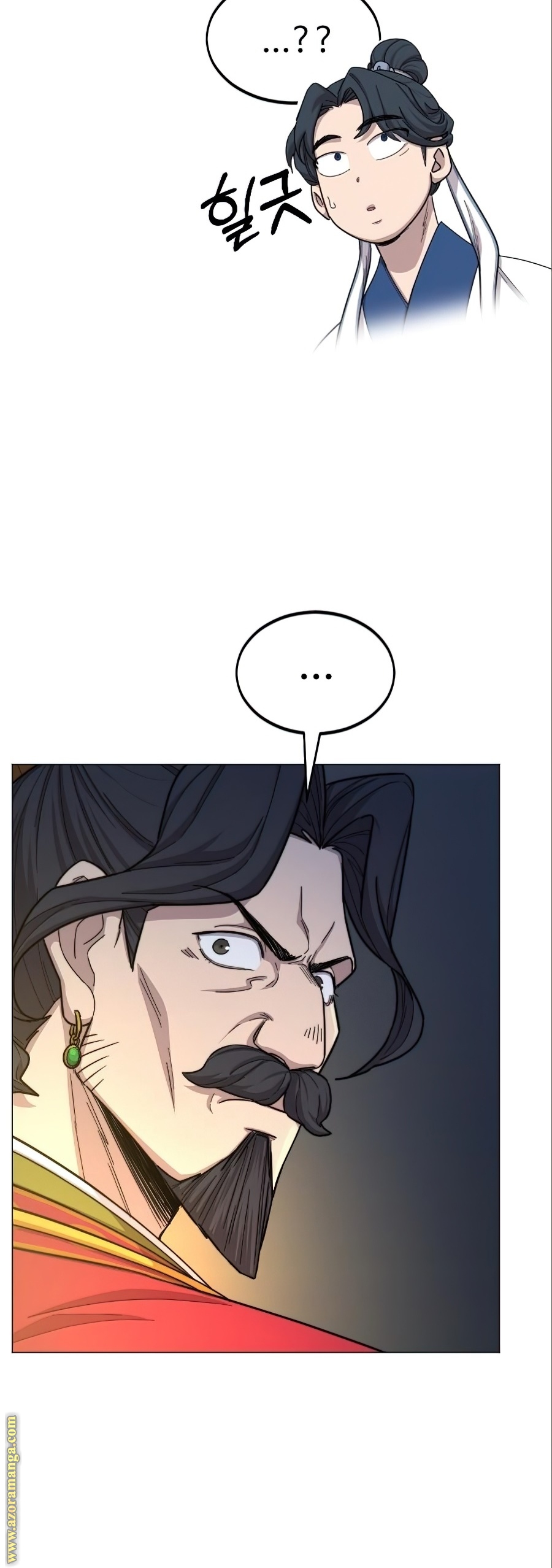 Read Return of the Mount Hua Sect ar Manga Online